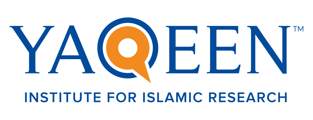 yaqeen-formalname-logo